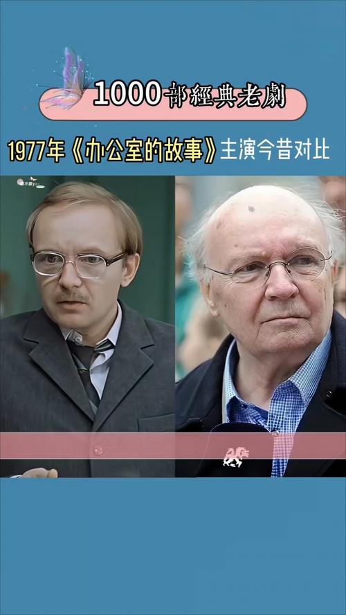短剧配音演员的幕后故事:声音表演的艺术