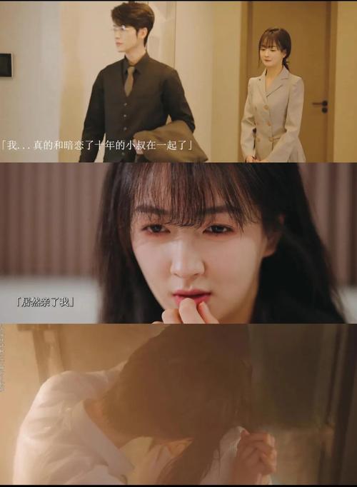 反转到窒息！90 秒短剧改写你对人性的认知