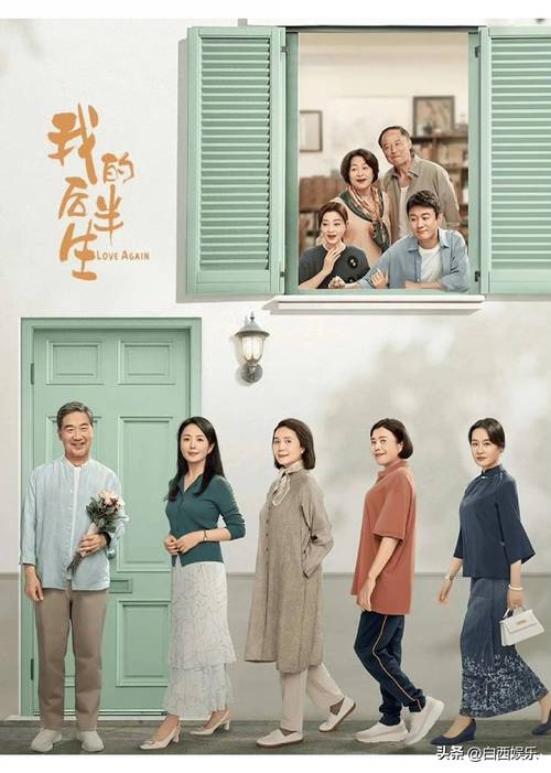 短剧的审查红线：内容创作必须规避的禁区
