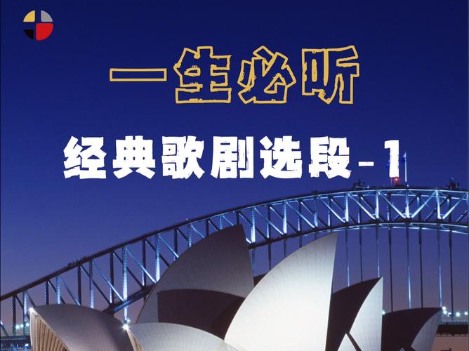如何用短剧展现音乐人生