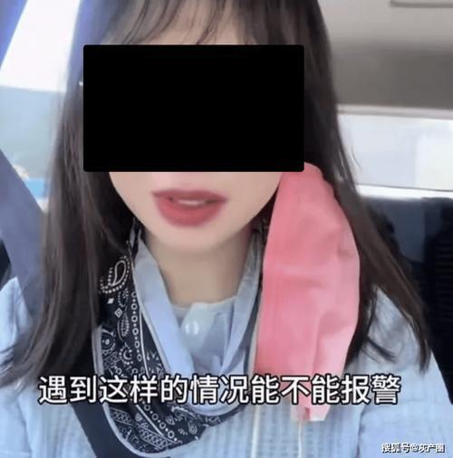 深夜打车，司机说我身上有股死人的味道