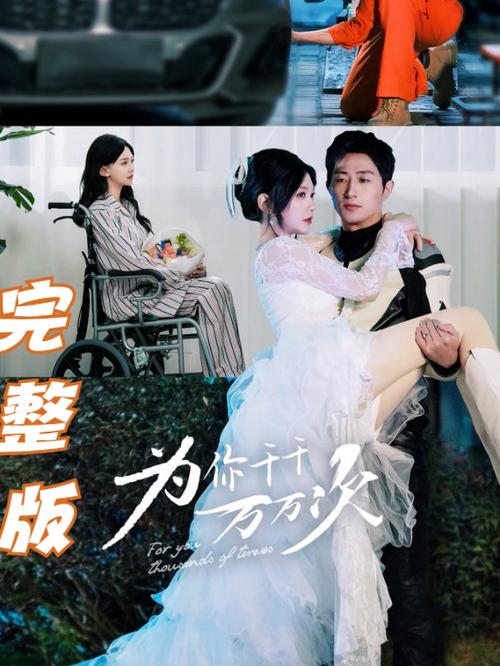短剧里的高能时刻，燃爆全场