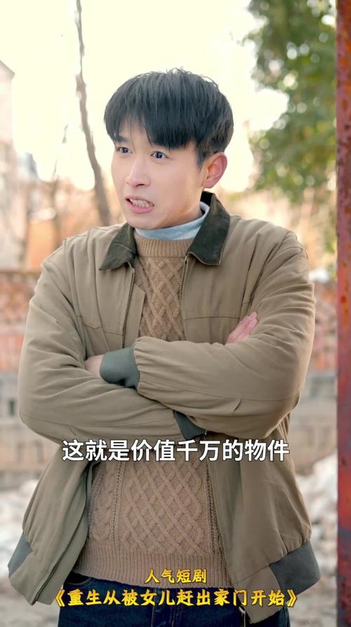 泪目！短剧里的亲情线太好哭了