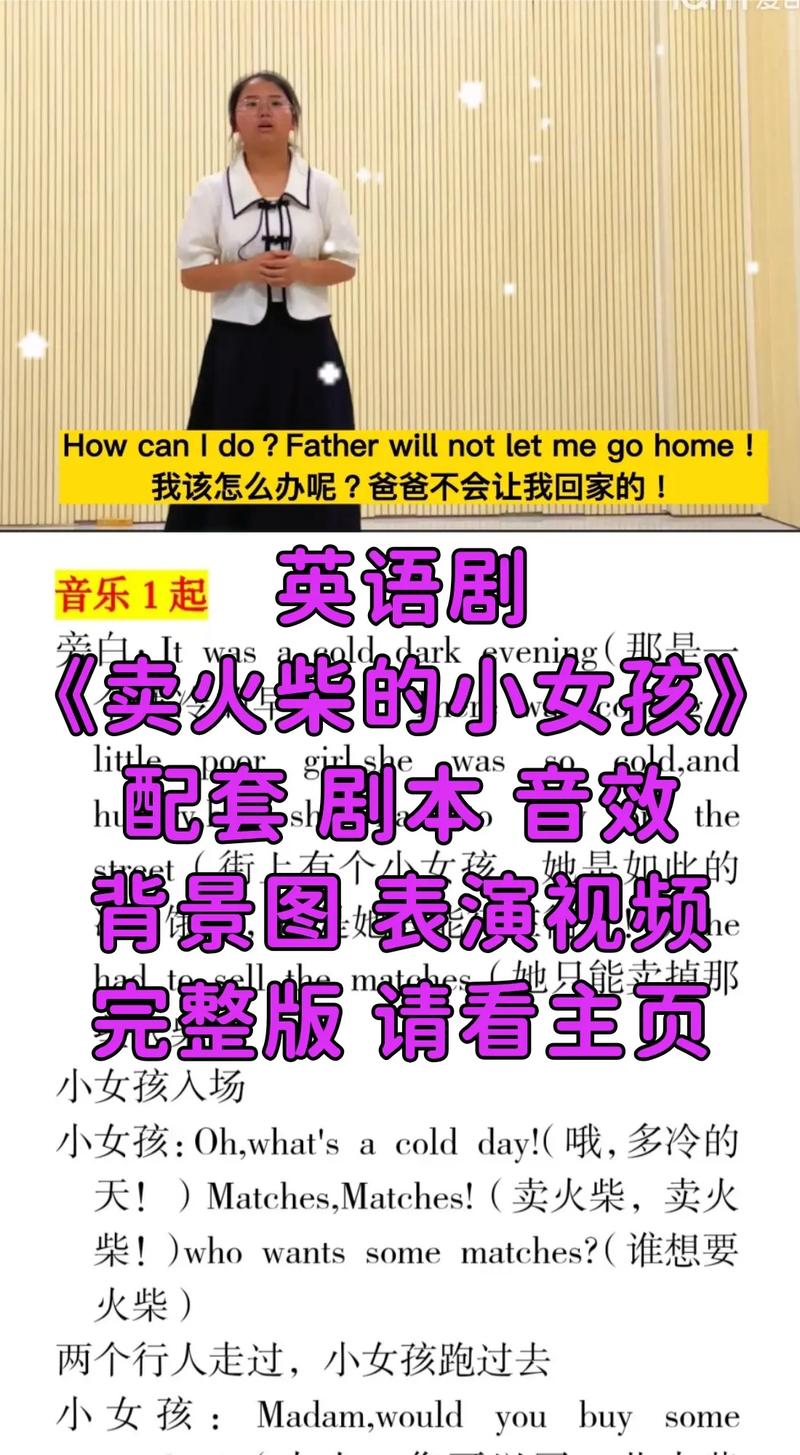短剧的音效实录：采集生活中的特殊声音