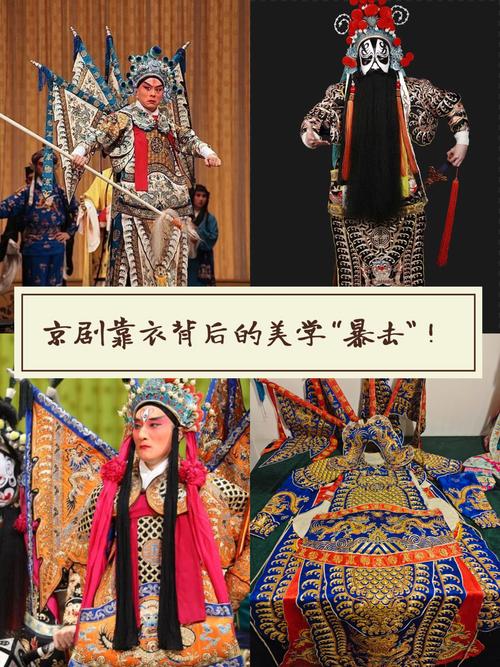 短剧中的盔甲穿着技巧