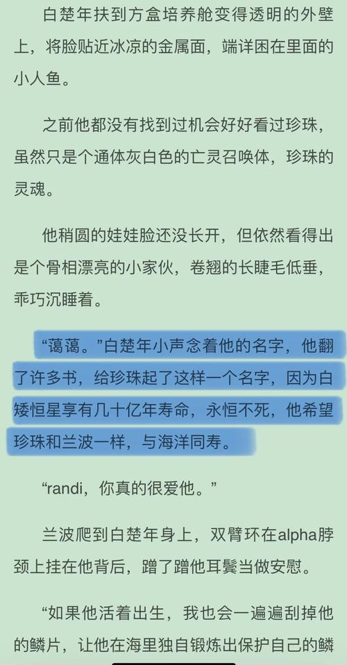 短剧的多线叙事：如何在短时间内交织多个故事