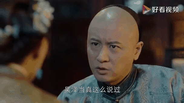 全城通缉的连环杀手，竟是我家楼下修鞋匠