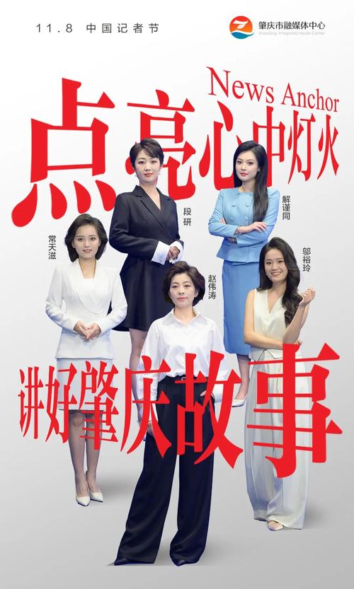 短剧的致敬经典：如何在作品中埋藏影迷福利