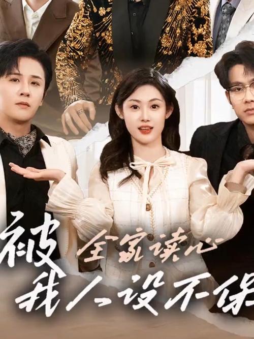 短剧的观众心理：为什么人们喜欢看短剧？