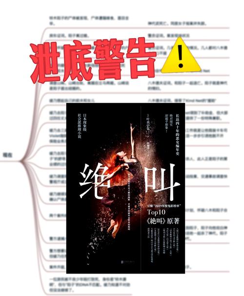短剧的非线性叙事:如何打乱时间线增强悬念
