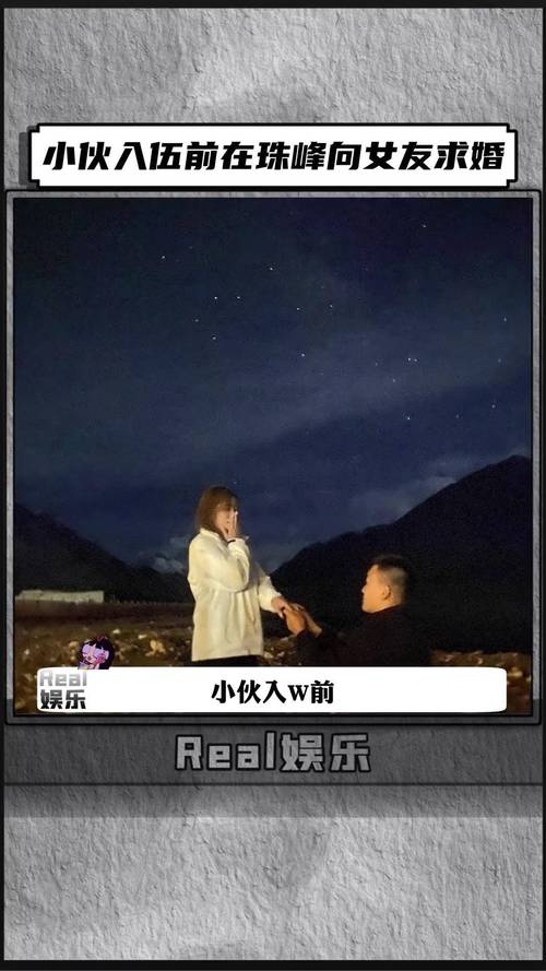 给爱豆当伴舞，他突然在后台向我求婚