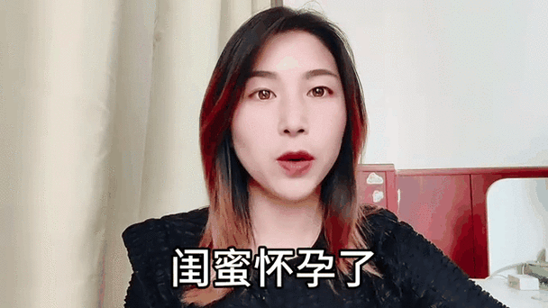 被闺蜜抢了男友后，我在庆功宴亮出了他的亲子鉴定