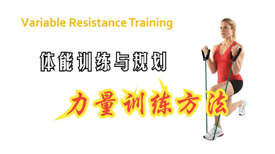 短剧演员的体能训练方法