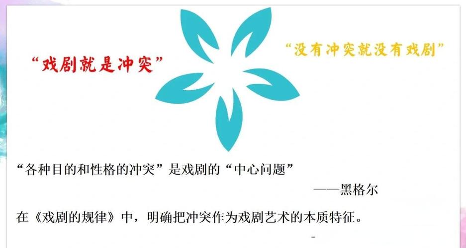 短剧的声画对立：如何用矛盾增强戏剧效果