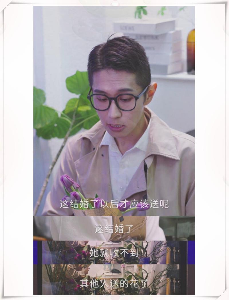 这部短剧治好了我的精神内耗，绝了