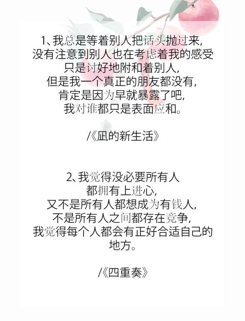 如何写出让人过目不忘的短剧台词