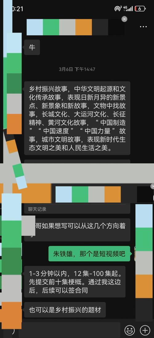 短剧的历史背景:如何在短时间内还原一个时代