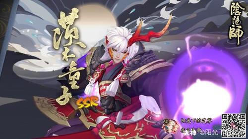 短剧中的式神召唤拍摄技巧