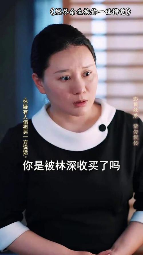 短剧高能反转,编剧脑洞大开