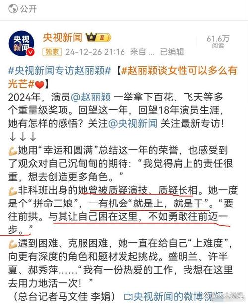 短剧的审美疲劳:观众口味变化的应对策略