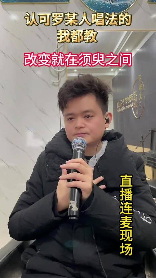 直播连麦算命，算出顶流爱豆隐婚生子