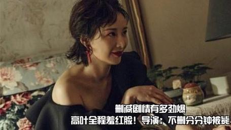 短剧的行业八卦:那些不为人知的幕后故事