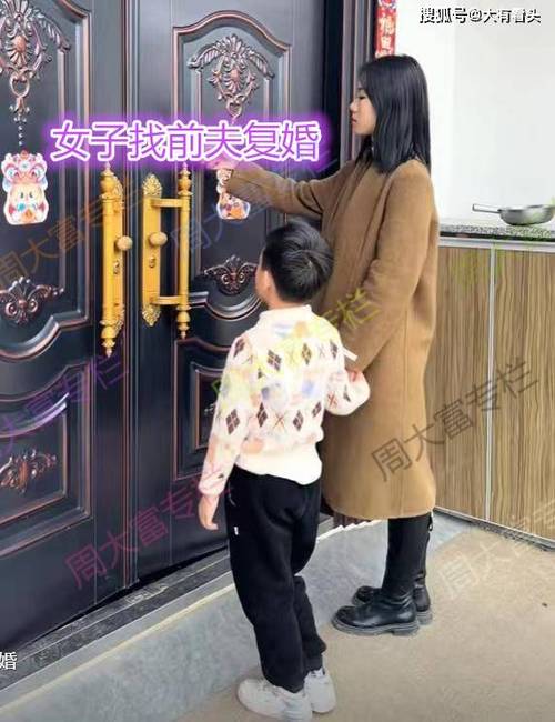 离婚后前夫跪求复婚，我反手亮出结婚证