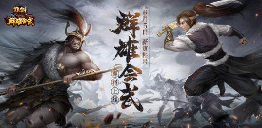 短剧中的刀剑对决拍摄指南