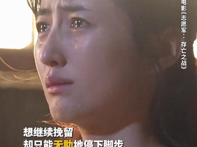 短剧的悲剧元素：如何让观众感动落泪