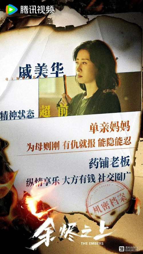 短剧中的神转折:如何设计让人拍案叫绝的结局