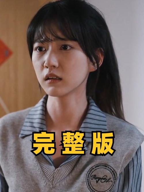 短剧演员的推理表演训练