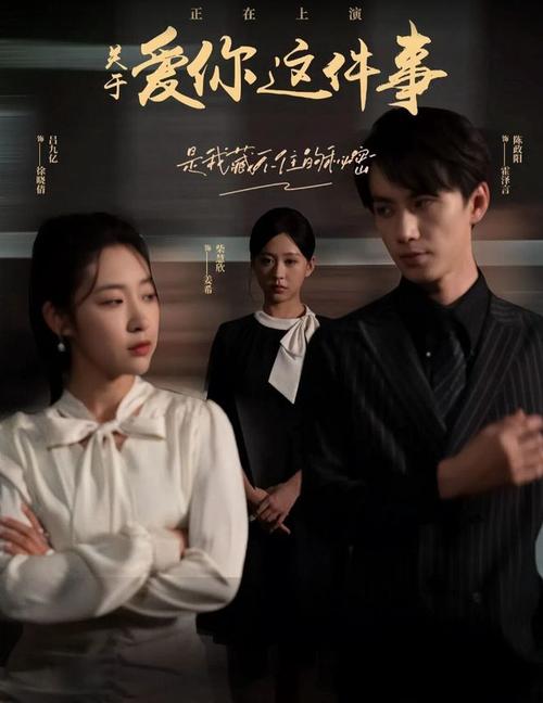 短剧的童话重构：如何颠覆经典结局