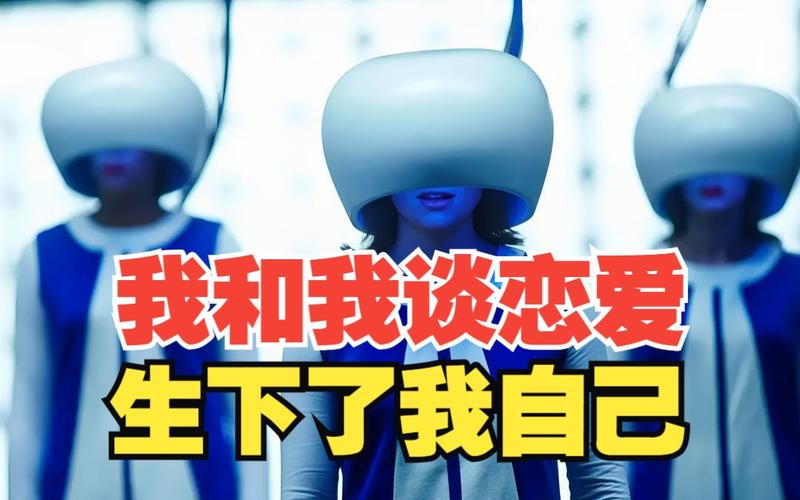 短剧创作中的时空悖论表现