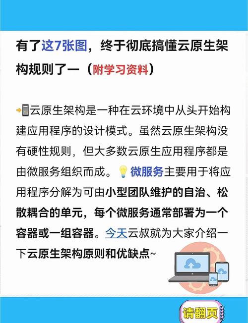 短剧的云制作:分布式团队的协作技术