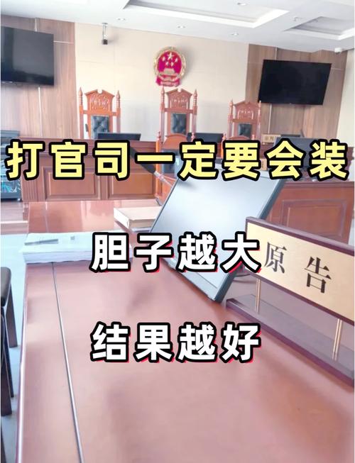 短剧中的法庭辩论拍摄技巧