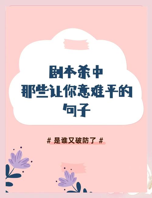 短剧里的意难平，后劲能虐到明年
