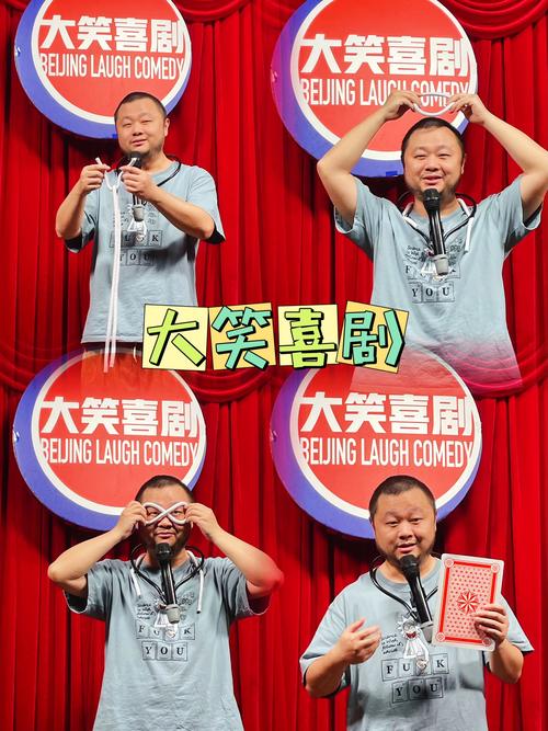 短剧的脱口秀风格:如何用台词制造笑点