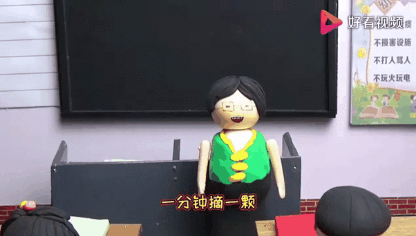 短剧创作中的智力游戏魅力