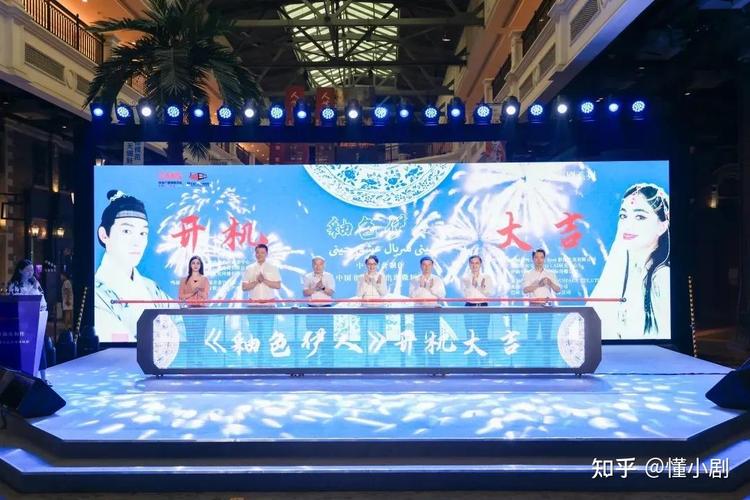 短剧中的文化元素融入技巧