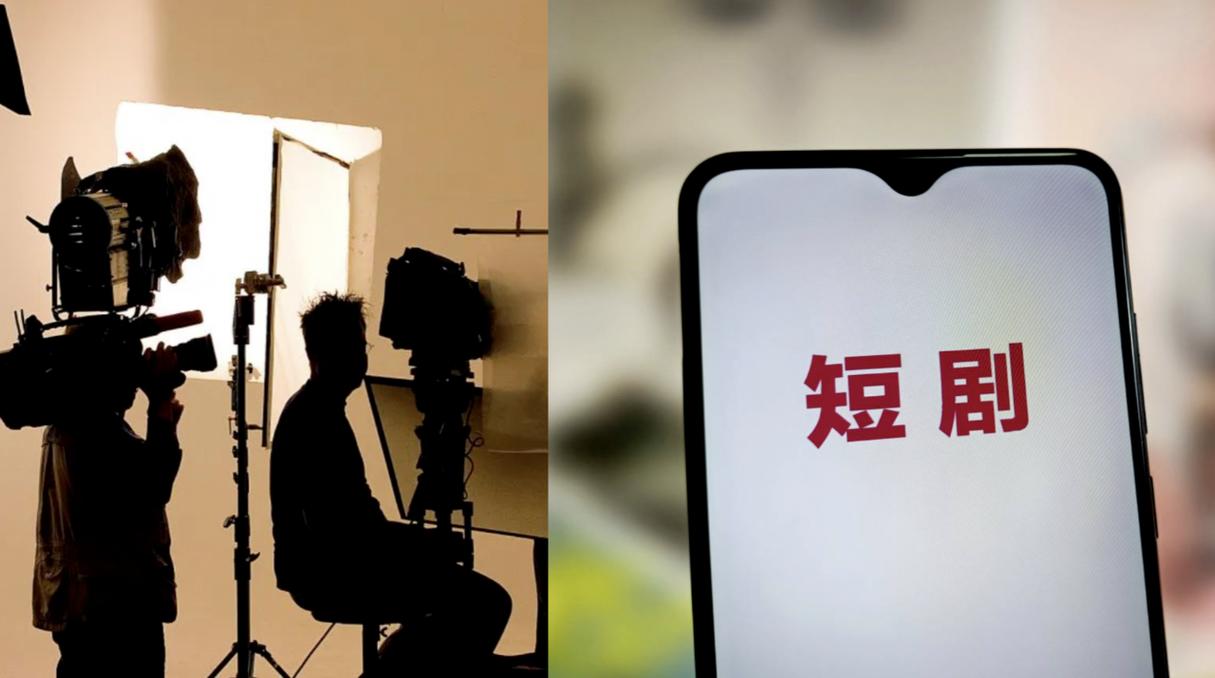 短剧拍摄中的低成本创意