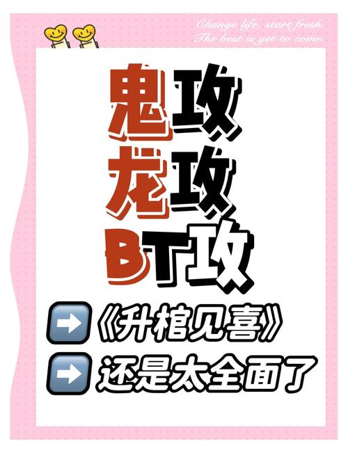 短剧高能片段，看完鸡皮疙瘩掉一地