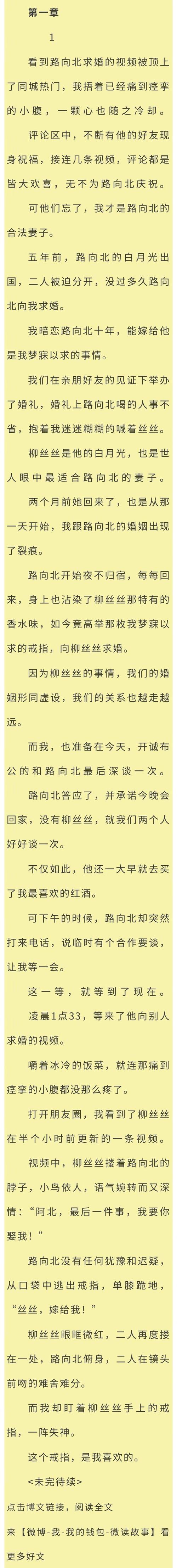 短剧的纪念日策划：重要日子的特别内容