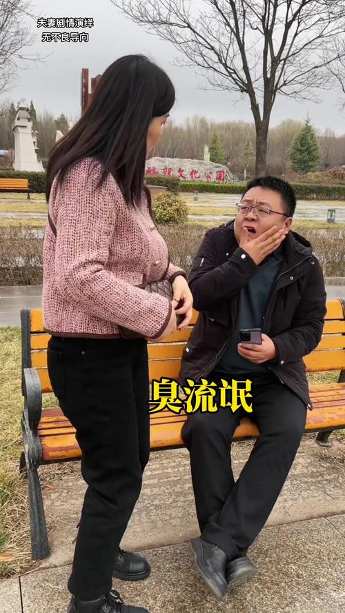 短剧中的幽默感：如何让观众会心一笑