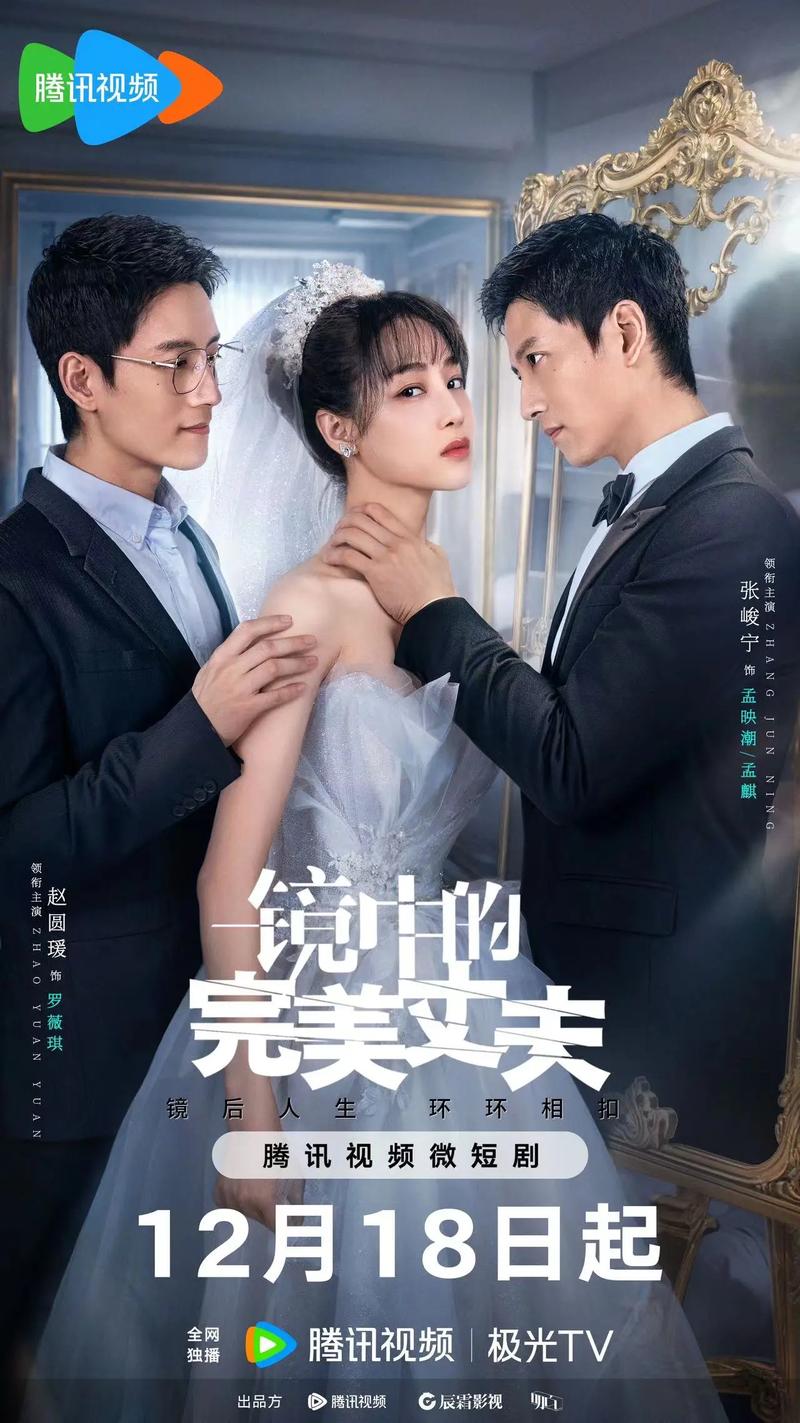 短剧中的长镜头运用：如何用一镜到底提升质感