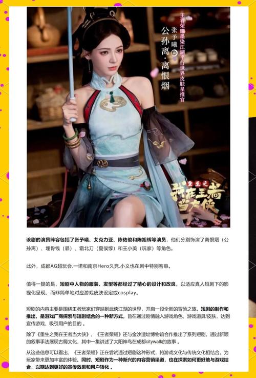 为什么短剧能成为新一代的内容王者