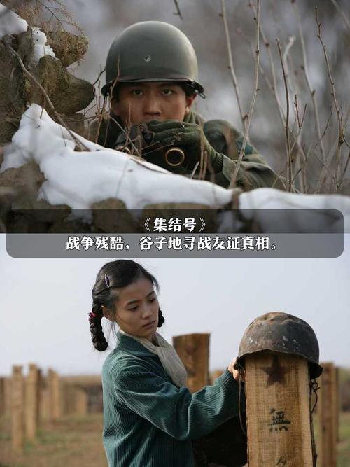 短剧中的战争场面拍摄技巧
