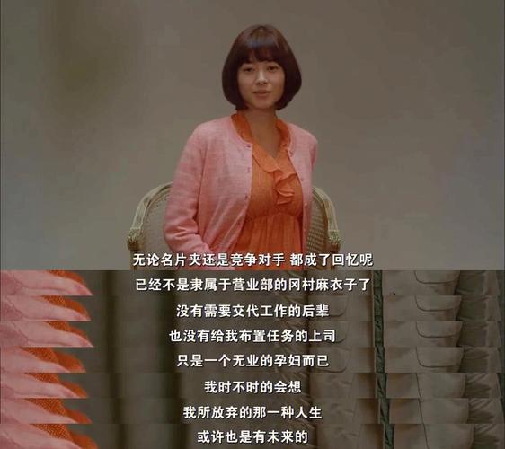 短剧的平行人生：如果当初选择不同会怎样？