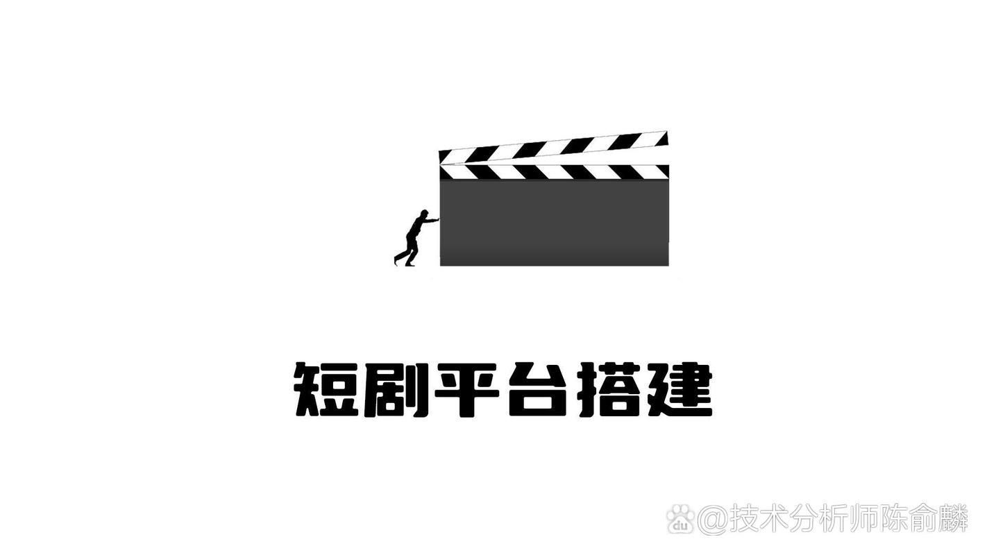 短剧的创业机会:内容工作室的运营模式