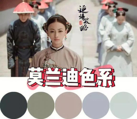 短剧拍摄中的色彩搭配艺术