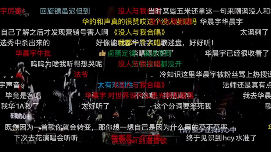 短剧的弹幕文化：如何利用互动评论增强体验